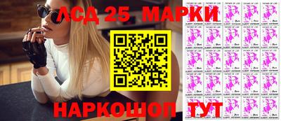 кокс Берёзовский