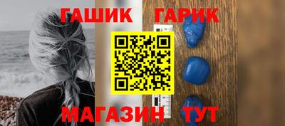 эйфоретик Апрелевка