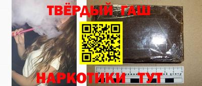 бутик Апшеронск