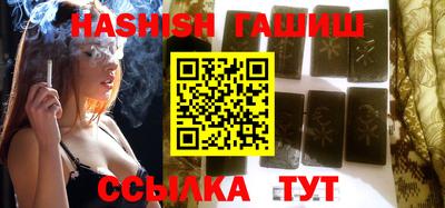 первитин Аргун