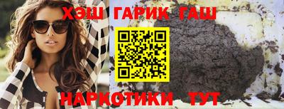 кокс Берёзовский