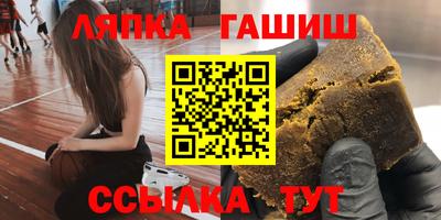 меф VHQ Беслан