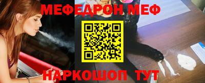 кокс Берёзовский