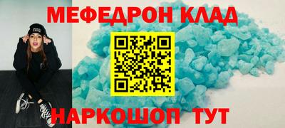 кокс Берёзовский