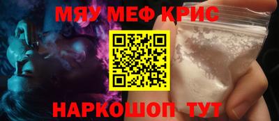 кокс Берёзовский