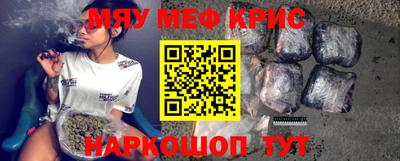 кокс Берёзовский