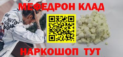 кокс Берёзовский